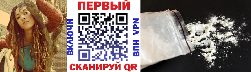 Amphetamine VHQ Алапаевск