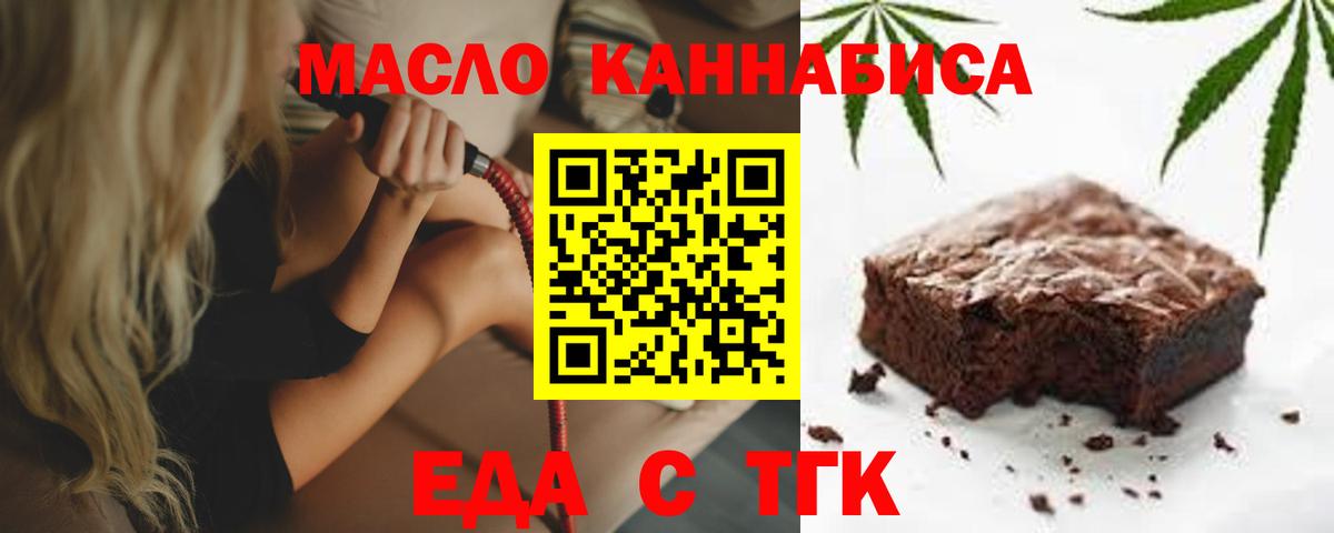 Кокаин  A PVP  Плюхи  Вход с VPN  Меф  Амфетамин  Алапаевск  МЕФ  Бошки Шишки 