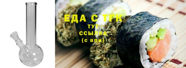 трава Тында