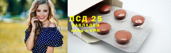 дживик Остров