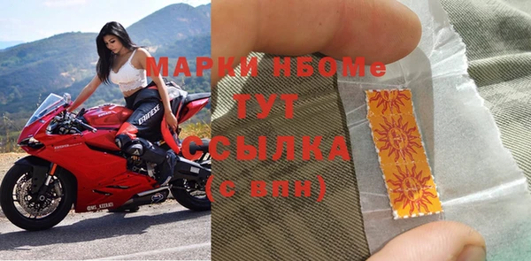 таблы Переславль-Залесский