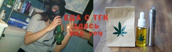 дживик Остров