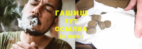 дживик Остров