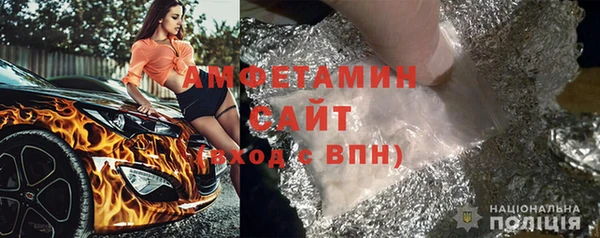 дживик Остров