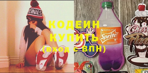 ешки Тутаев