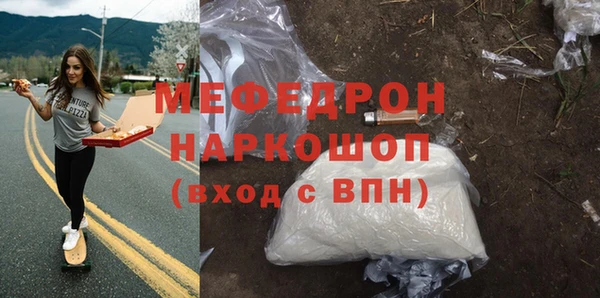 таблы Переславль-Залесский