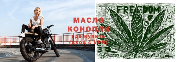 ALPHA PVP Пестово