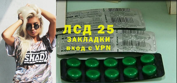 таблы Переславль-Залесский