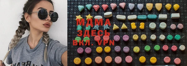 ешки Тутаев