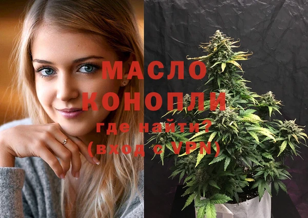 трава Тында