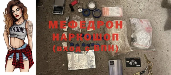 дживик Остров
