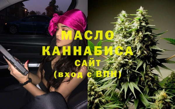 трава Тында