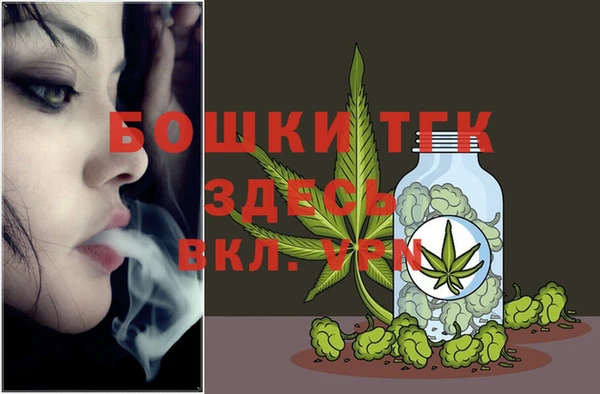 таблы Переславль-Залесский