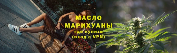 дживик Остров