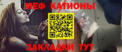 дурь Абинск