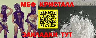 гашишное масло Гай