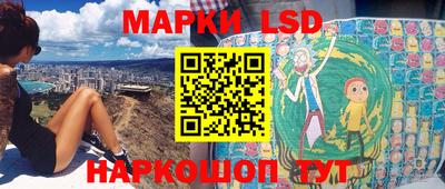 винт Абакан