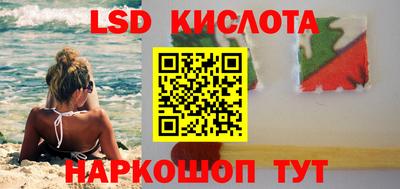 спиды Гагарин
