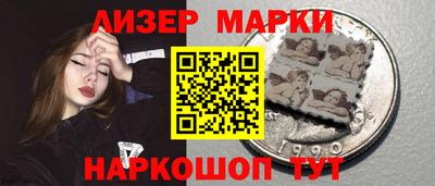 спиды Гагарин