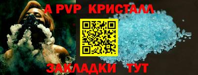 гашишное масло Гай