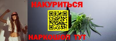 спиды Гагарин