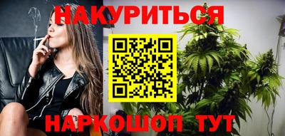 спиды Гагарин