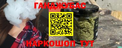 спиды Гагарин