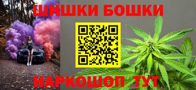 спиды Гагарин