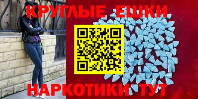 гашишное масло Гай
