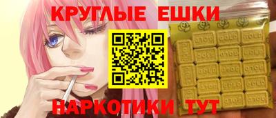 спиды Гагарин