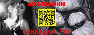 гашишное масло Гай