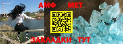 гидра Гатчина