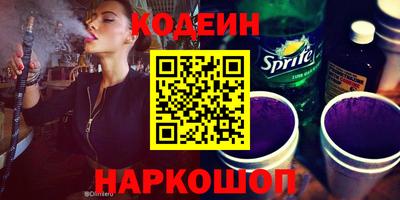 спиды Гагарин