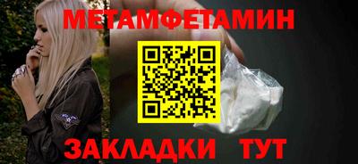 гашишное масло Гай