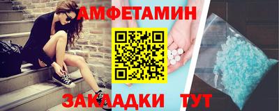 гашишное масло Гай