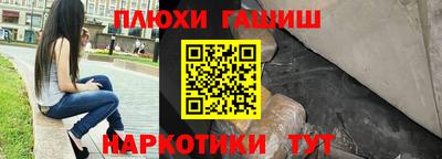 спиды Гагарин