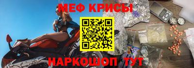 гидра Гатчина