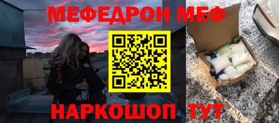 гашишное масло Гай
