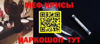 гидра Гатчина