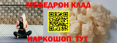 гидра Гатчина