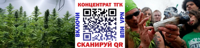 Дистиллят ТГК вейп  Алапаевск 