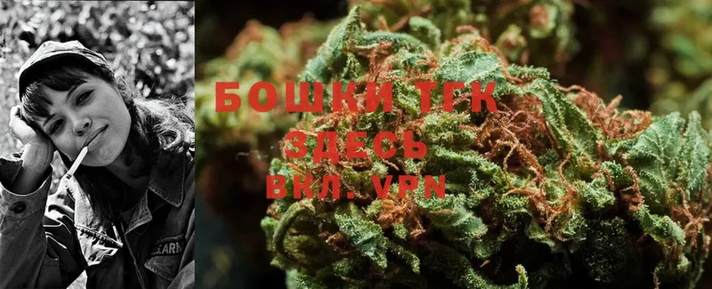 Шишки марихуана LSD WEED  наркошоп  Алапаевск 